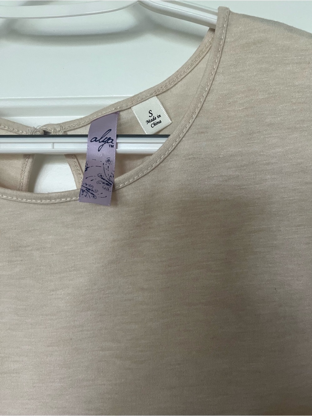 Alya Women's Light Cream Short Sleeve Tee